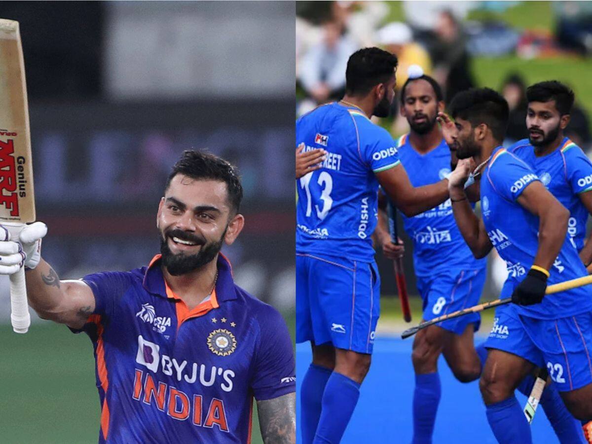Hockey World Cup 2023: Virat Kohli wishes Indian Hockey Team, Says 'Go And Enjoy Yourself, We All Are Backing You'